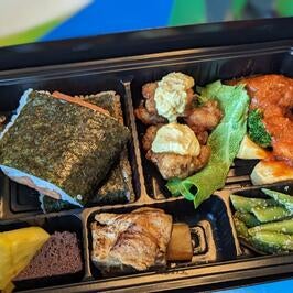 Bento box